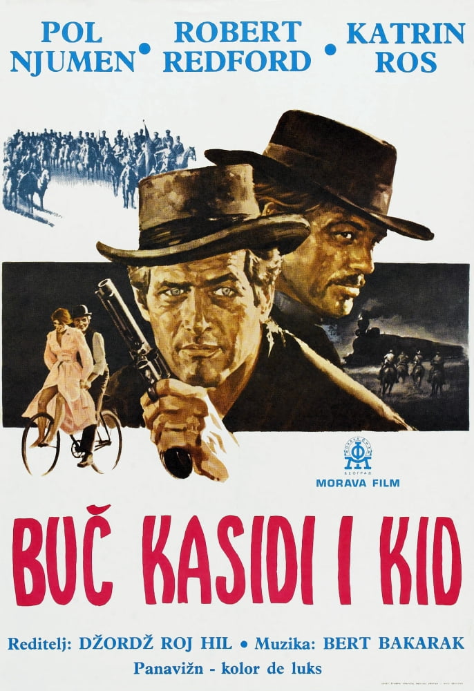 Butch Cassidy And The Sundance Kid Canvas Art -  (11 x 17)