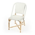 thumbnail image 1 of Butler Specialty Tenor Glossy White Rattan Dining Chair, 1 of 9