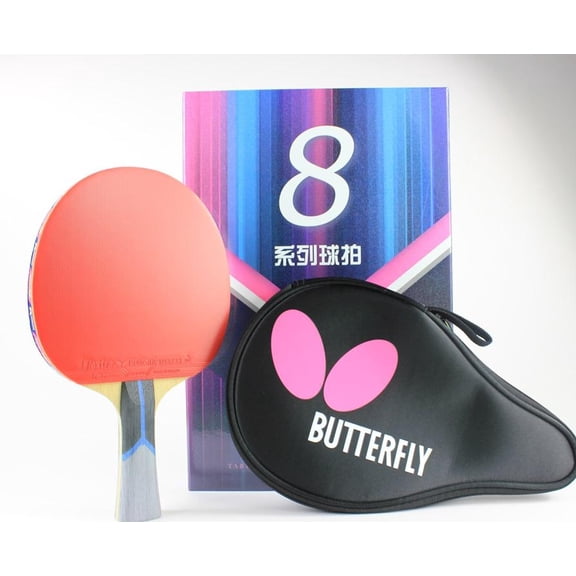 Butterfly 802 ALC Table Tennis Racket Set - 1 Ping Pong Paddle  1 Paddle Case - Gift Box  Arylate Carbon