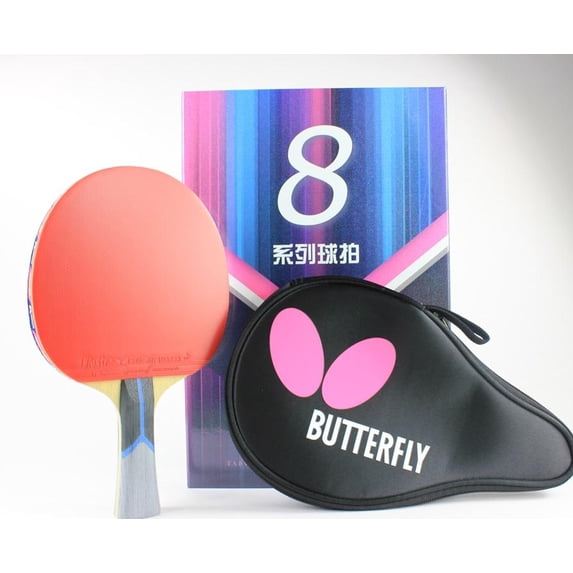 Butterfly 802 ALC Table Tennis Racket Set - 1 Ping Pong Paddle – 1 Paddle Case - Gift Box – Arylate Carbon