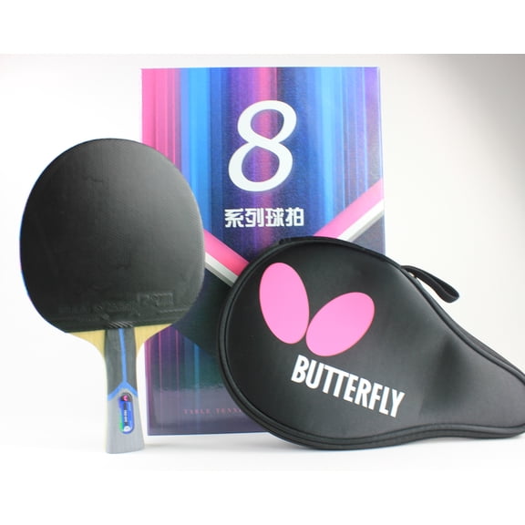 Butterfly 802 ALC Table Tennis Racket Set - 1 Ping Pong Paddle 1 Paddle Case - Gift Box Arylate Carbon