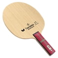 thumbnail image 1 of Butterfly Apolonia ZLC ST Blade, 1 of 7