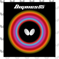 Butterfly Dignics 05 2.1 Black