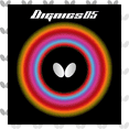 thumbnail image 1 of Butterfly Dignics 05 2.1 Red, 1 of 8