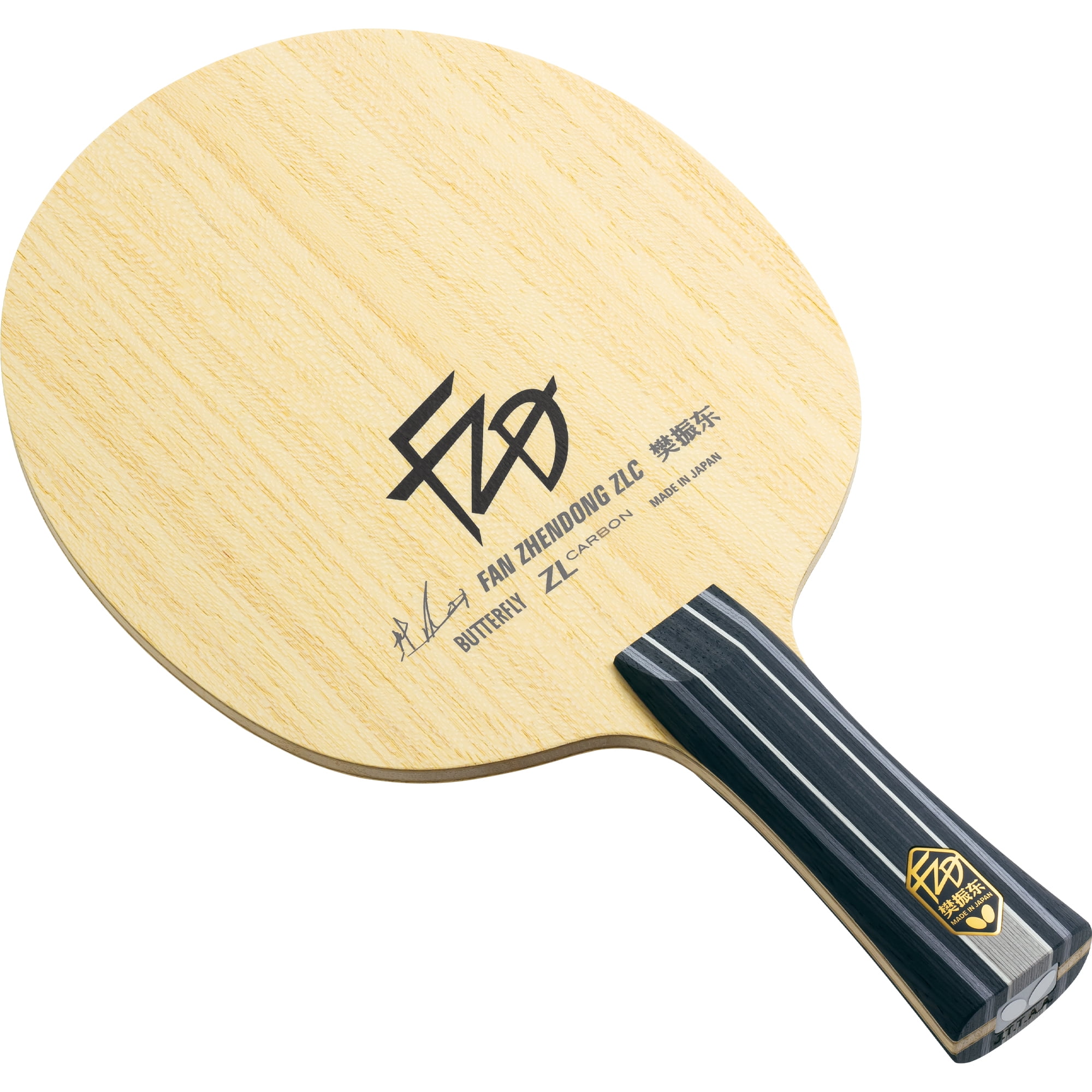 卓球 BUTTERFLY - INNERFORCE ZLC Harimoto Innerforce ZLC | Butterfly Table Tennis Blade