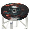 Butterfly Flower Skull Bar Stool Covers, NonSlip Washable Bar Stool