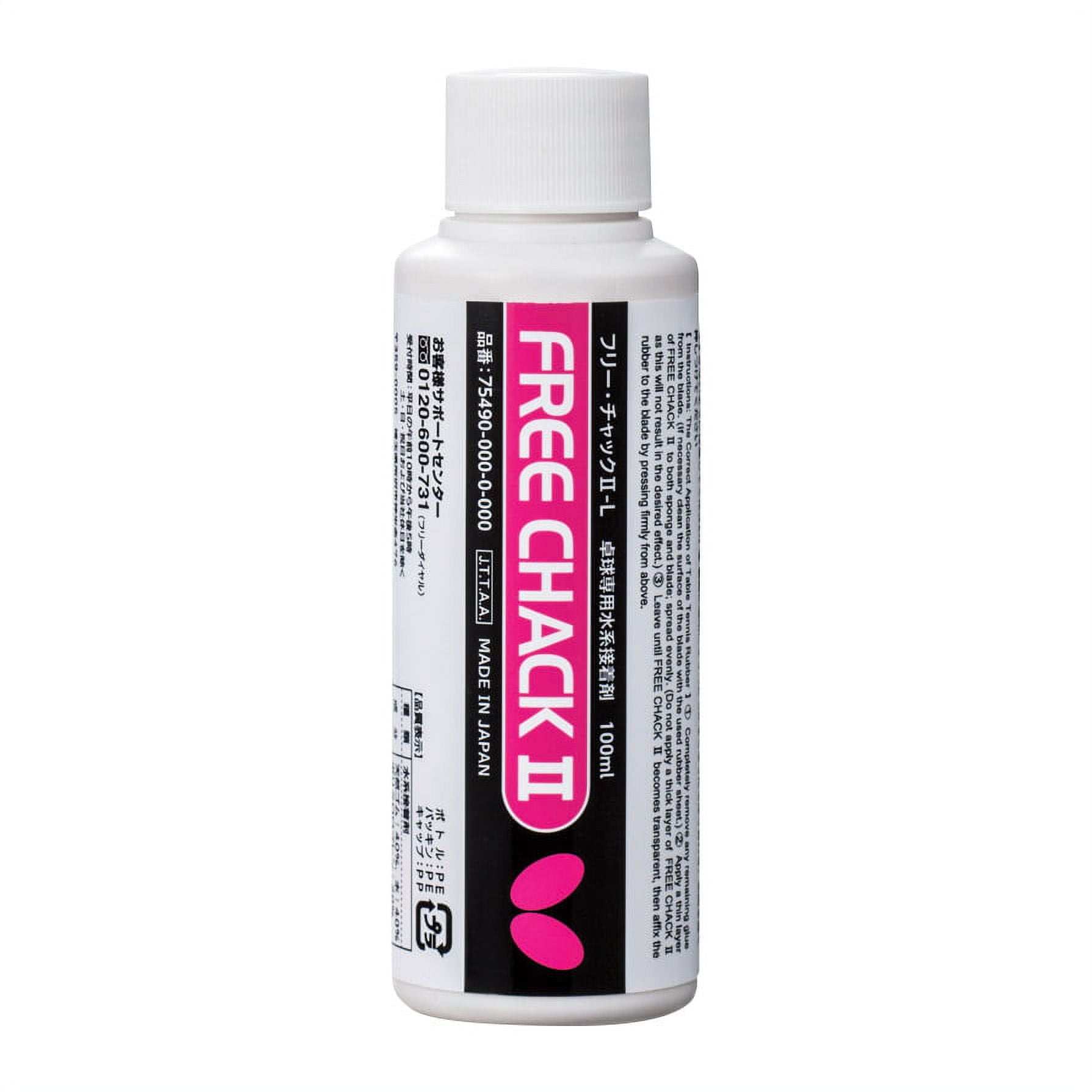Butterfly Free Chack II 100ml