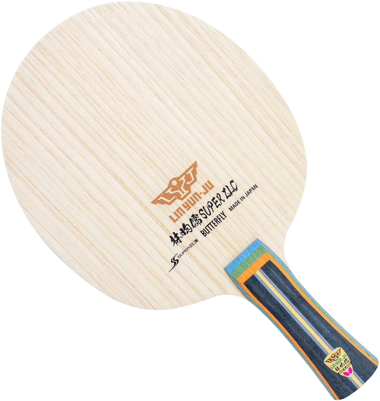 Butterfly Lin Yun-Ju Super ZLC FL Blade - Walmart.com