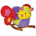 thumbnail image 1 of Butterfly Rocker - Wood, 1 of 1