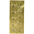 thumbnail image 1 of Elizabeth Craft Designs 124617 Butterfly Small Peel Off Stickers 4 in. x 9 in. Sheet-Gold, 1 of 2