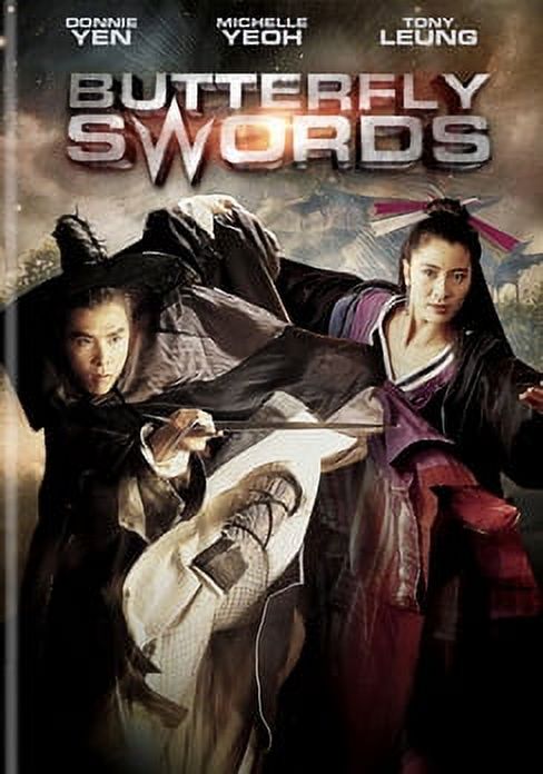 Butterfly Swords (DVD) - image 1 of 2