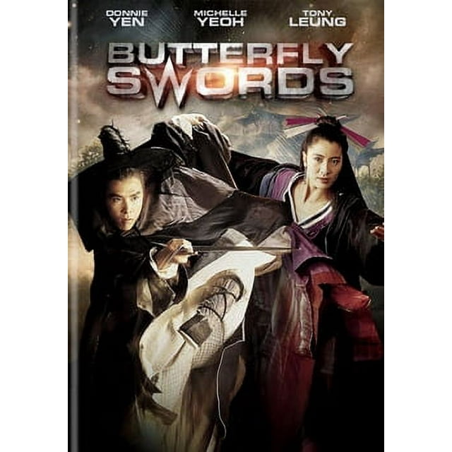 Butterfly Swords (DVD)