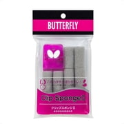 Butterfly Table Tennis Clip Sponge II   Perfect for Use with Butterfly Free Chack Glue Series   Applies Thin and Even Layer of Glue Easily - Contains 10 Sponges And 1 Clip - Made in Japan