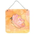 thumbnail image 1 of Butterfly Watercolor Wall or Door Hanging Prints, 1 of 1