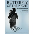 thumbnail image 1 of Butterfly of the Night, (Paperback), 1 of 1