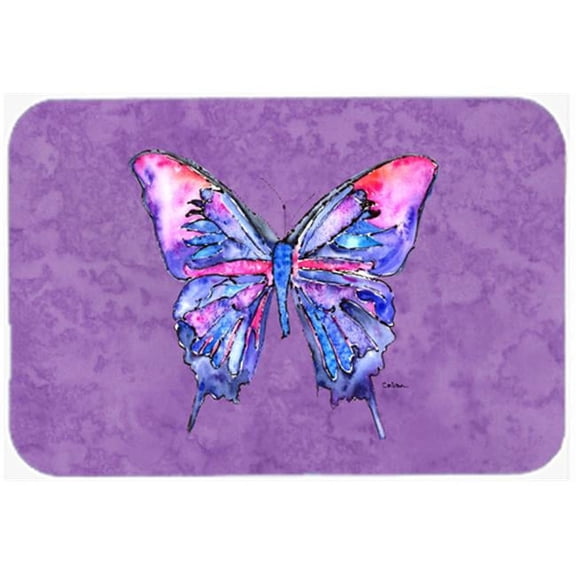 Butterfly on Purple Mouse Pad, Hot Pad or Trivet