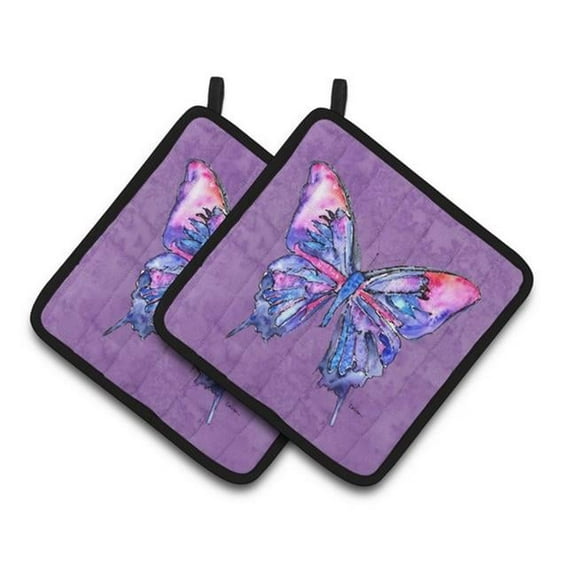 Butterfly on Purple Pair of Pot Holders, 7.5 x 3 x 7.5 in.