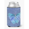 thumbnail image 1 of Butterfly on Slate Blue Can or Bottle Beverage Insulator Hugger, 1 of 1
