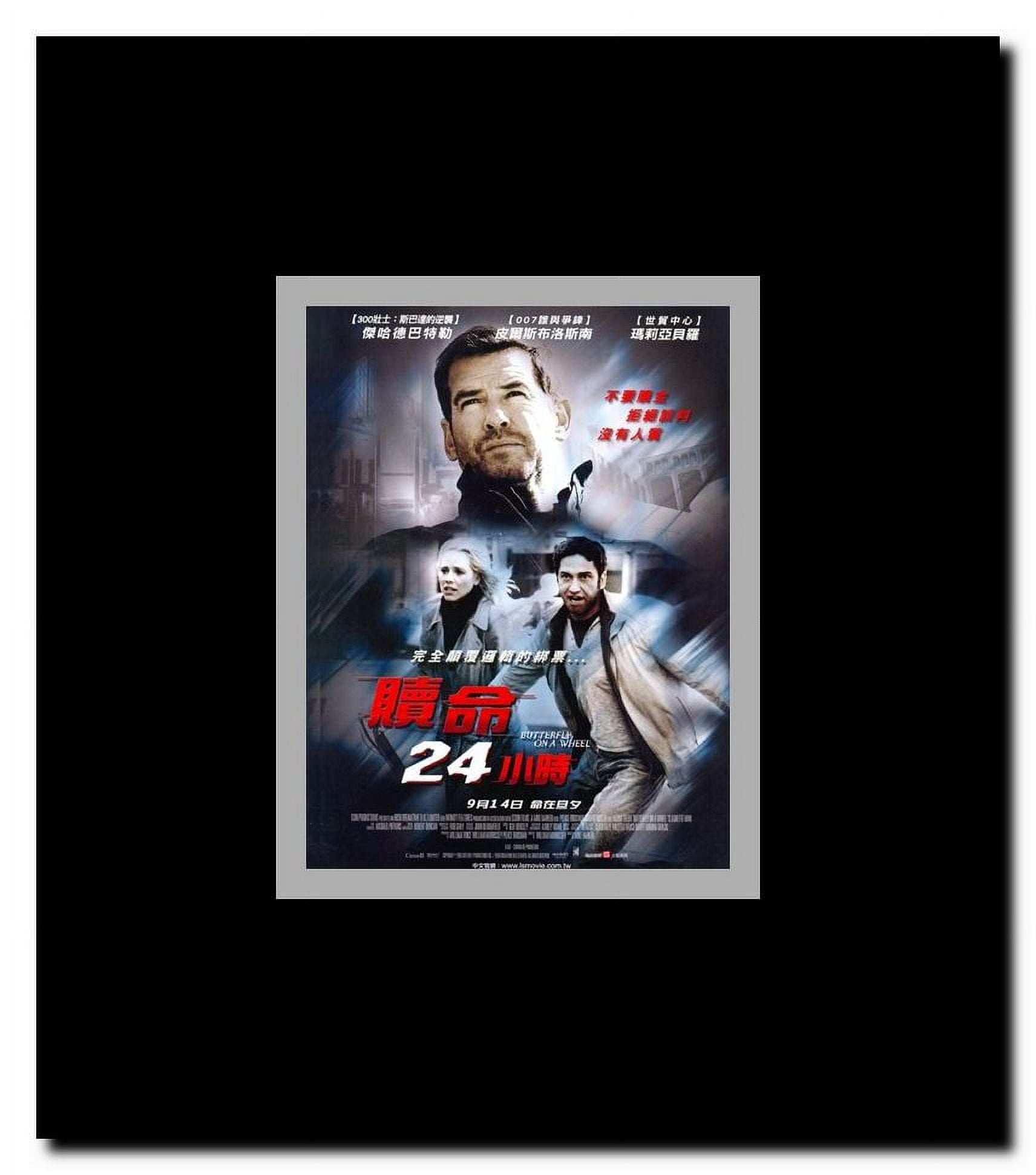 Butterfly on a Wheel Framed Movie Poster