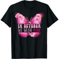 thumbnail image 1 of ButterflyPink Ribbon Breast Cancer in Octoberwe Wear Pink T-Shirt, 1 of 3
