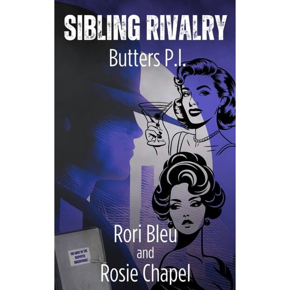 Butters Pi Sibling Rivalry, Book 3, (Paperback)