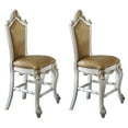 thumbnail image 1 of Butterscotch And Antique Pearl Armless Counter Height Chairs (Set-2), 1 of 5
