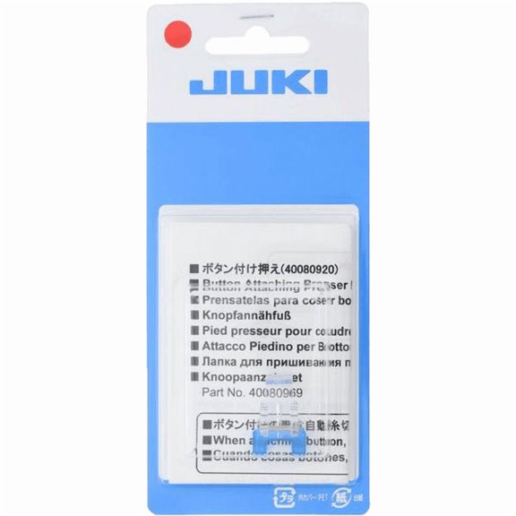 JUKI Button Attaching Presser Foot for DX/HZL Series 40080969