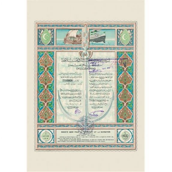 Buy Enlarge 0-587-00317-0P20x30 Society for Navigation and Transport- Paper Size P20x30
