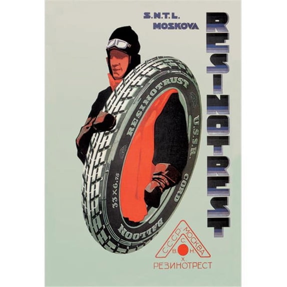 Buy Enlarge 0-587-03101-8P20x30 Resinotrust Tires- Paper Size P20x30