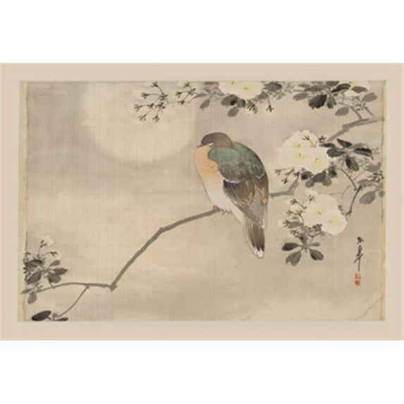 Buy Enlarge 0-587-20421-4P20x30 Bird and Cherry Blossoms- Paper Size P20x30