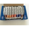 thumbnail image 1 of BuyBocceBalls Listing - NEW and IMPROVED - 50 BARS - World's Finest Chocolate -Variety Pack, 1 of 2
