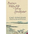 thumbnail image 1 of Buying a Fishing Rod for My Grandfather. Gao Xingjian, 1 of 1