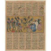 Buzurjmihr Explains the Game of Backgammon Nard to the Raja of Hind Folio from a Shahnama Book of Kings Poster