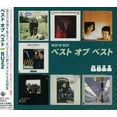 thumbnail image 1 of Buzz Best of Best (CD), 1 of 1