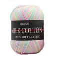 thumbnail image 1 of Bwomeauty Colorful Hand Knitting 50g Knitting Crochet Milk Soft Baby Cotton Wool Yarn Multicolor on Clearance, 1 of 2