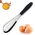 thumbnail image 1 of Bxaolu 12-Inch Wire Whisk Stainless Steel, Balloon Whisks for Cooking, Wisk Wisking Tool With Soft Silicone Handle, Thick Durable Whisker for Blending, Beating, Whisking, Stirring, 1 of 7