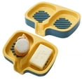 thumbnail image 1 of Bxaolu 2 Pack Soap Bar Holder, Self Draining Soap Dish, Quick Drainage, Double Layer Soap Dishes for Bathroom, Shower, Silicone Soap Tray for Kitchen, Dishwasher Safe (Yellow), 1 of 9