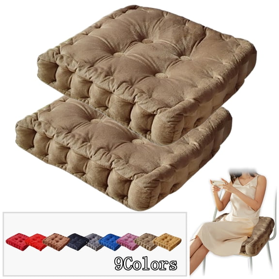 Bxaolu 2Pack Dining Chair Cushions, Thicker 3.54" Chairs Pads for Indoor Kitchen Room - Washable, Non-Slip Seat Cushion, 15.75" x 15.75", Khaki