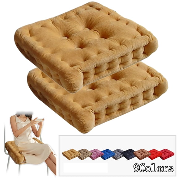Bxaolu Meditation Floor Pillow Set of 2, Square Large Pillows Seating for Adults, Tufted Floor Cushions for Living Room Tatami, 15.75" x 15.75", 2Pack[Yellow]