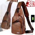thumbnail image 1 of Bxaolu Crossbody Sling Bag Men Women, Casual Shoulder Backpack, Chest Daypack Satchel for Hiking Travel, Khaki, 1 of 7