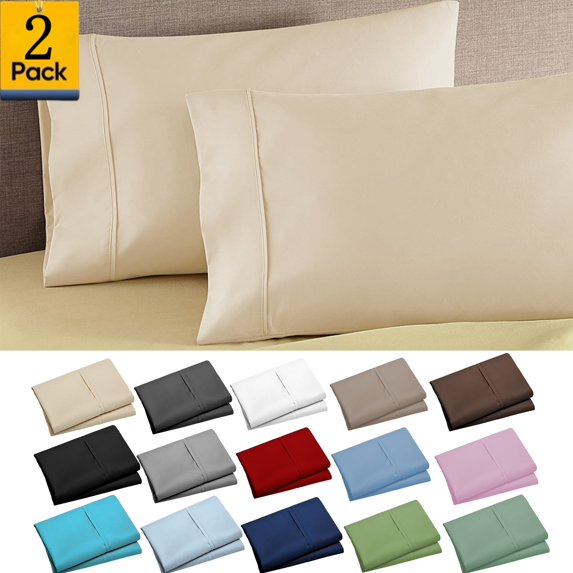 Bxaolu Standard/Queen Pillowcase Set - 2 Pack Brushed Microfiber 20x30 Pillowcases - Soft, Fade-Resistant, Pillow Covers with Envelope Closure - 20x230 Inches, Beige