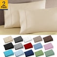 thumbnail image 1 of Bxaolu Standard/Queen Pillowcase Set - 2 Pack Brushed Microfiber 20x30 Pillowcases - Soft, Fade-Resistant, Pillow Covers with Envelope Closure - 20x30 Inches, Beige, 1 of 6