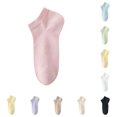 thumbnail image 1 of Bxsruta Women's Thin, Breathable, Comfortable Short Casual Socks for Everyday Wear, 1 of 2