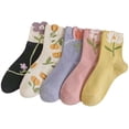 thumbnail image 1 of Byfri 5 Pairs Cartoon Floral Short Socks Polyester Breathable Casual Socks for Women Spring Autumn Style1, 1 of 7