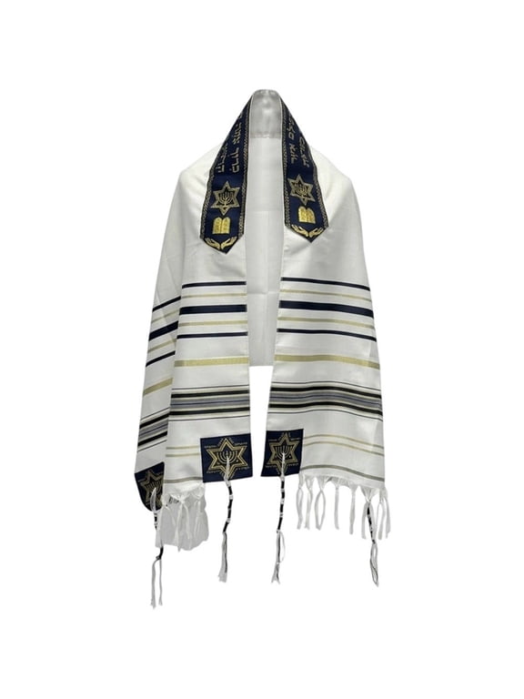Navy Blue Israel Jewish Prayer Shawl Tallit Wrap