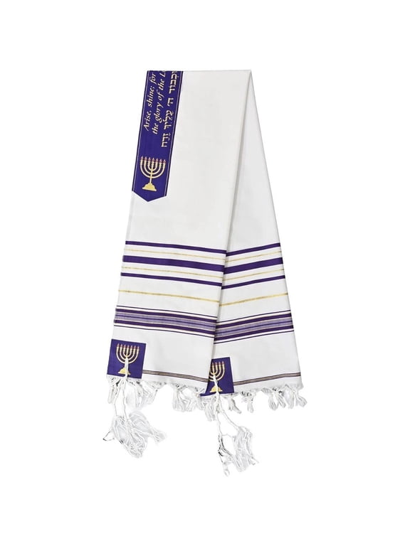 Tallit Prayer Shawl Scarf Traditional Messianic Tallis 180cm Purple for Men Women Worship