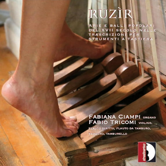 Byrd / Ciampi - Ruzir - Music & Performance - CD