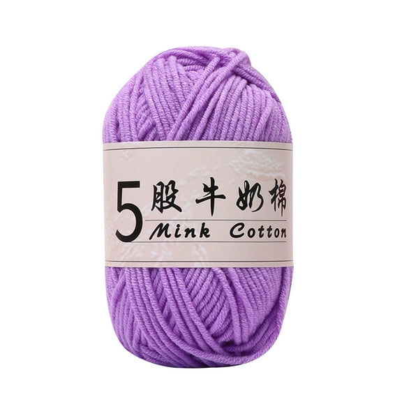 Byujiro 5-Ply Cotton Yarn Doll Crochet Diy Knitting Thread Baby Sweater Wool Ball Beginner-Friendly Craft