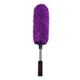 thumbnail image 1 of Byujiro Extendable Car Duster (21in to 31in), Car Wash Brush with Telescopic Handle - Scratch-Free Dusting & Cleaning Tool for SUV, Truck, Car Windows & Paint Care, Car Cleaning Supplies, 1 of 6