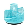 thumbnail image 1 of Byujiro Rotating Mesh Metal Pen Holder Multi-grid Split Compartment Desk Stationery Caddy Spinning Hollow Wire Storage Organizer for Office Supplies and Desktop Small Office Accessories, 1 of 5